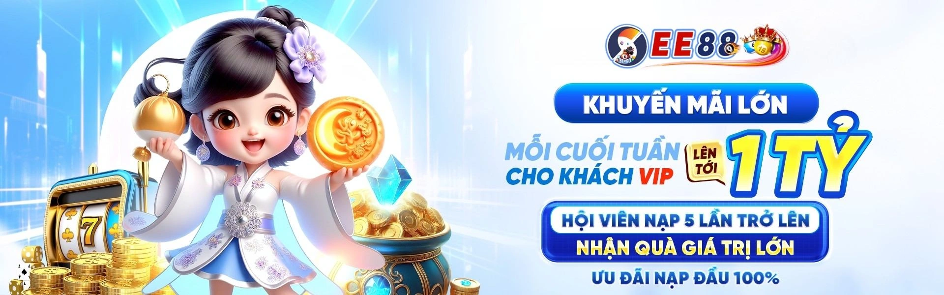 Hình giới thiệu ứng dụng, bảo mật, hỗ trợ và các chuyên mục Ee88